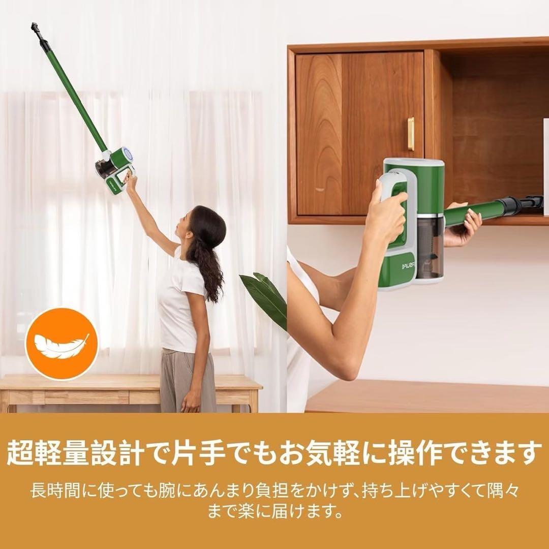 掃除機 コードレス 38000pa 超軽量　サイクロン