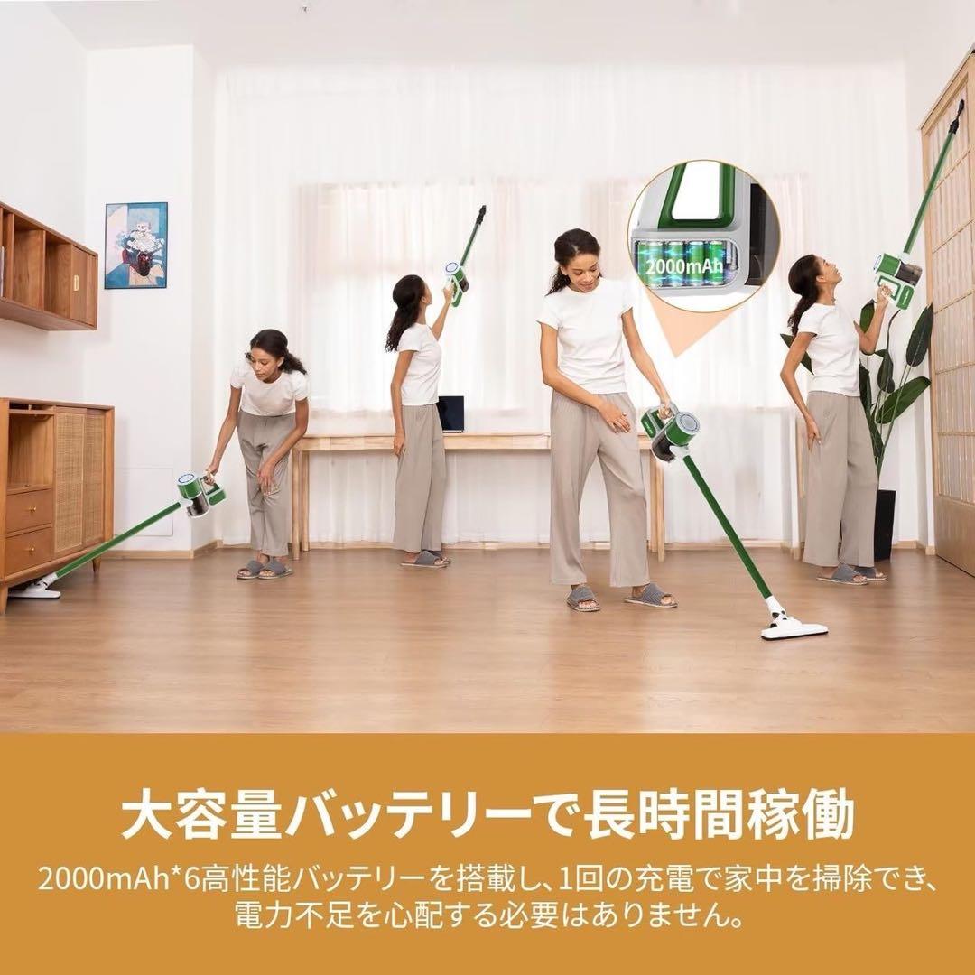 掃除機 コードレス 38000pa 超軽量　サイクロン