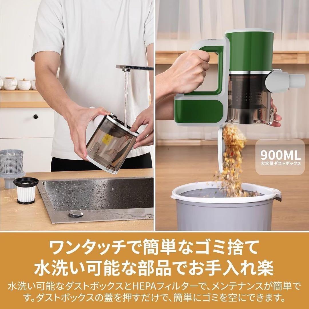 掃除機 コードレス 38000pa 超軽量　サイクロン