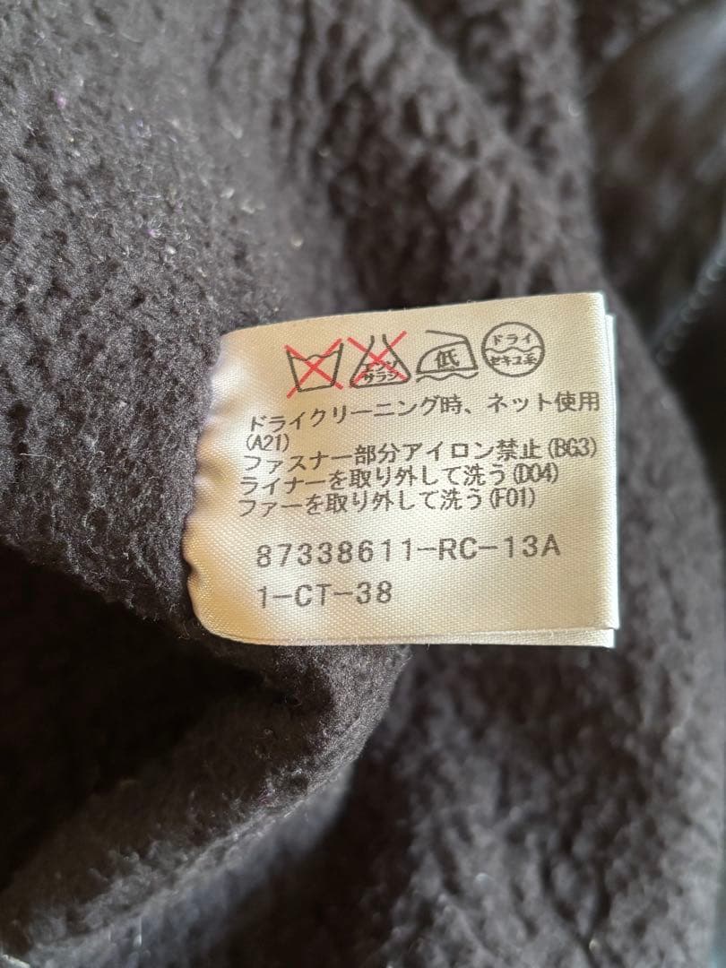 ガラアーベント　モッズコート　黒　S