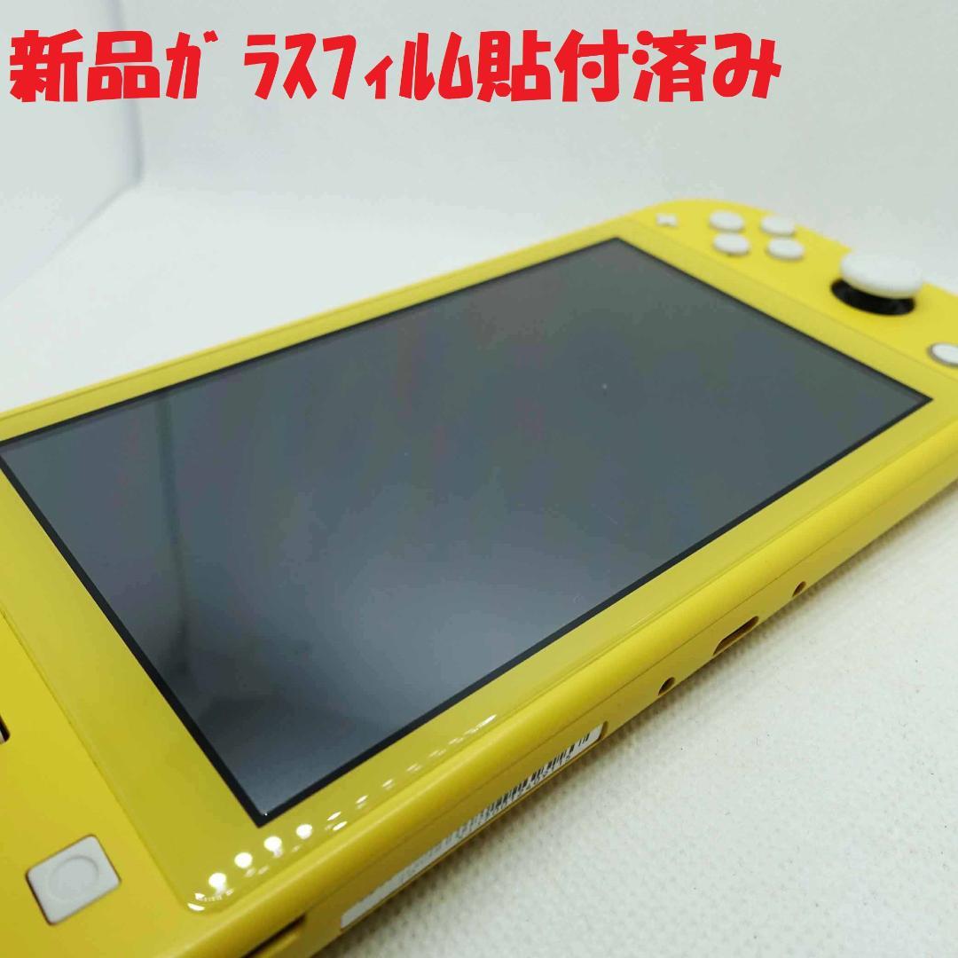 Switch Lite イエロー ACアダプター付き