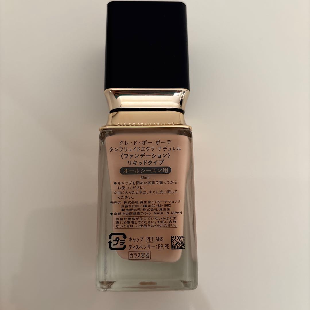 クレ・ド・ポー ボーテ リキッドファンデーション ナチュレルピンクオークル10