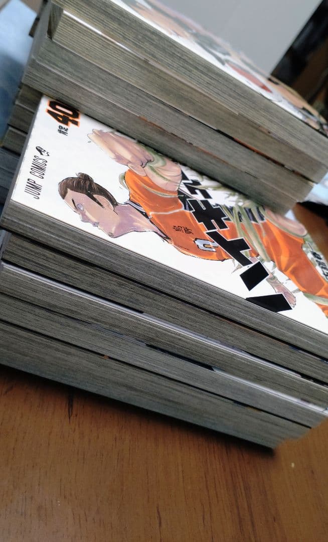 【14〜45巻(完結)】ハイキュー!! 32巻分セット【バラ売り不可】