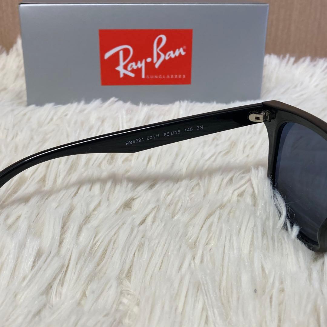 RayBan RB4391 レイバンサングラス