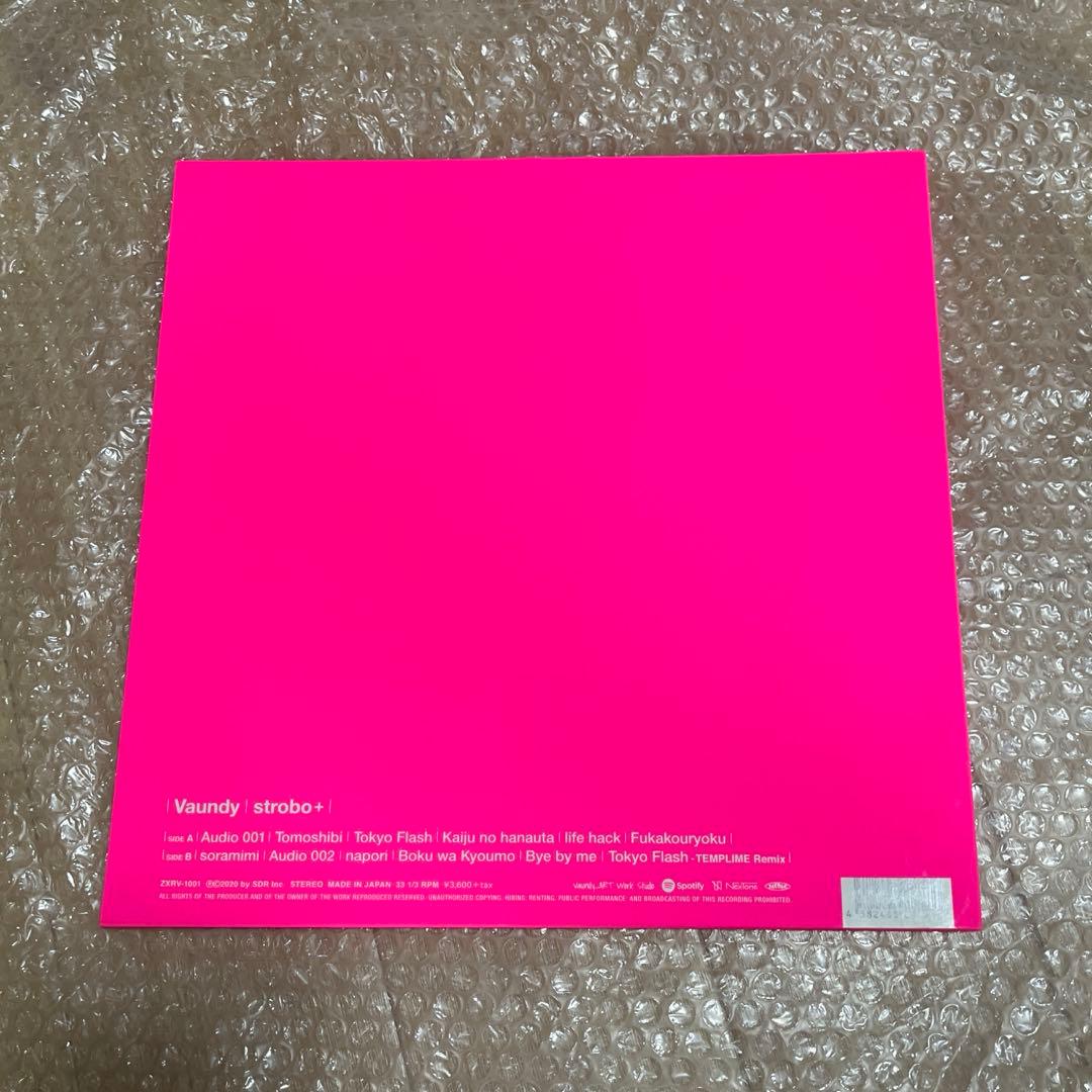 Vaundy strobo+ レコード