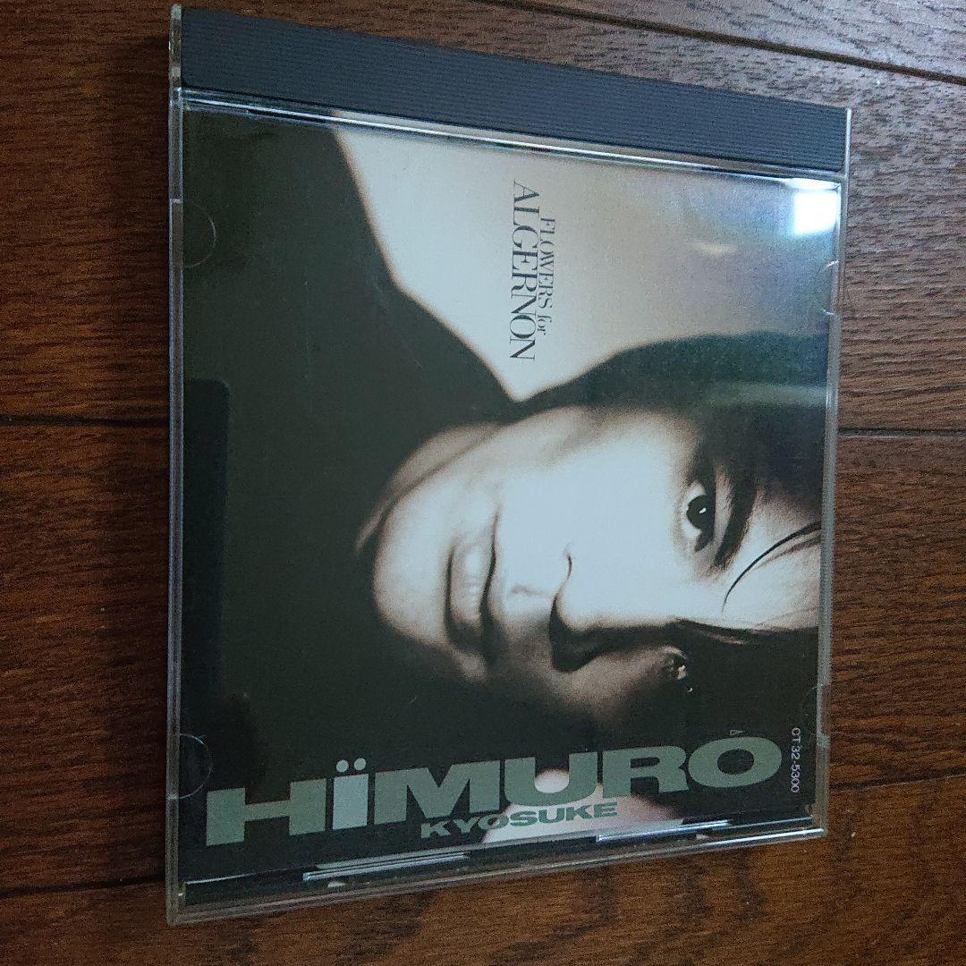 氷室京介  CD  6枚セット
