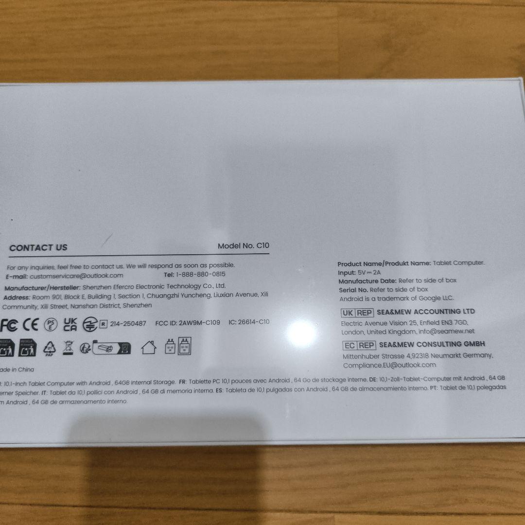 タブレット⭐️10インチ Android 15 Wi-Fiモデル 20＋64GB