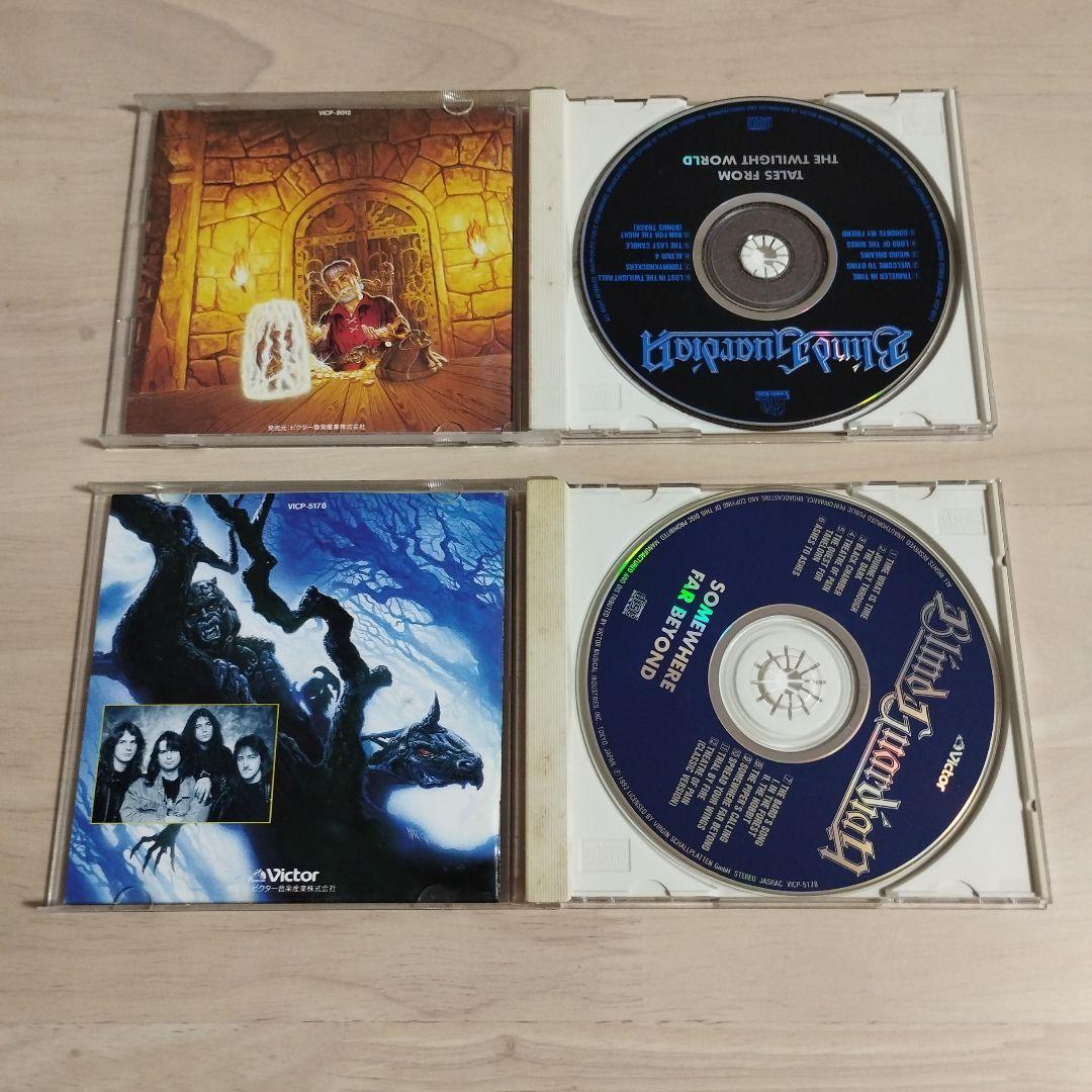 Blind Guardian CDまとめ売り 帯付き