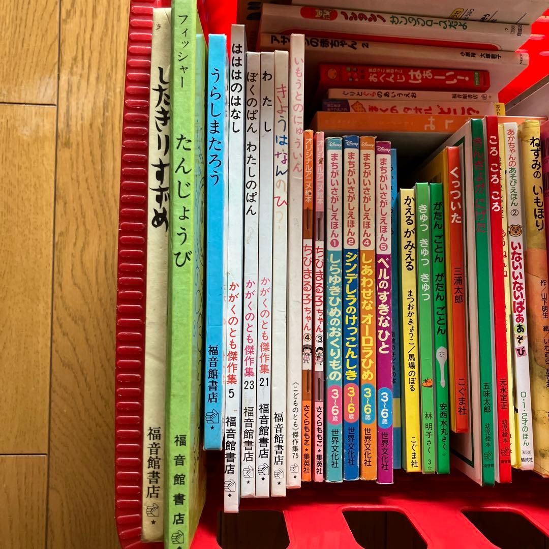 【送料込匿名配送】絵本まとめ売り　60冊程度　0歳～幼稚園　保育園児