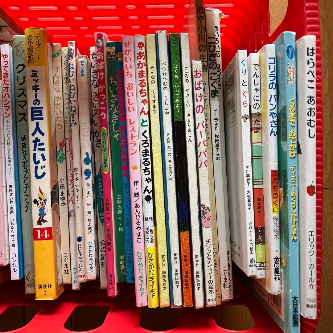 【送料込匿名配送】絵本まとめ売り　60冊程度　0歳～幼稚園　保育園児