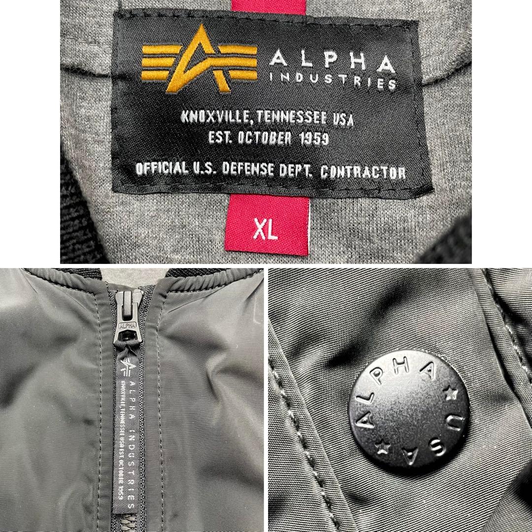 極美品✨希少XLサイズ✨ALPHA MA-1 フライトジャケット ブラック