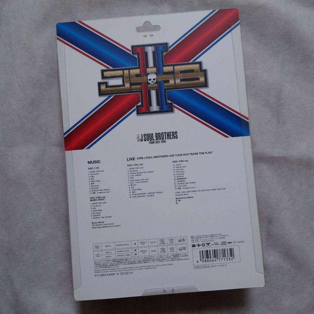 三代目 J SOUL BROTHERS RAISE THE FLAG