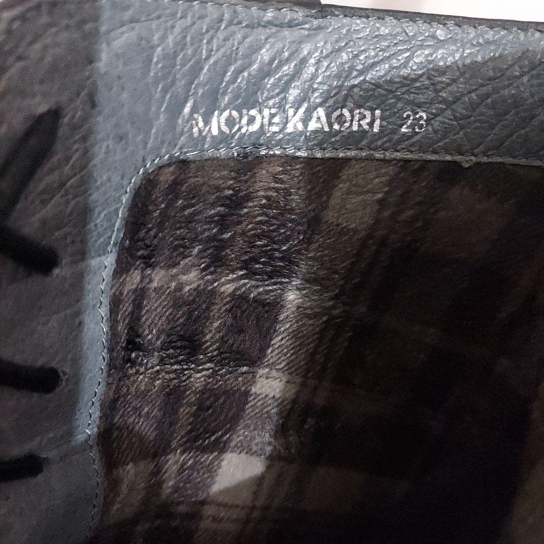 MODE KAORI　黒 レザー レースアップ ショートブーツ　23cm　本革