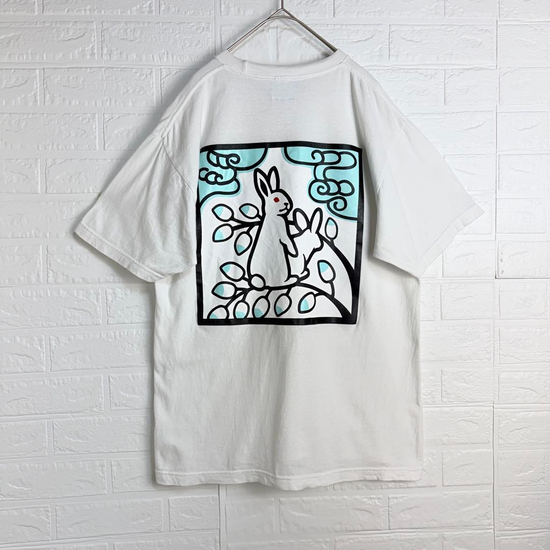 【沖縄限定】 FR2 月桃 バックプリント Tシャツ ティファニーブルー