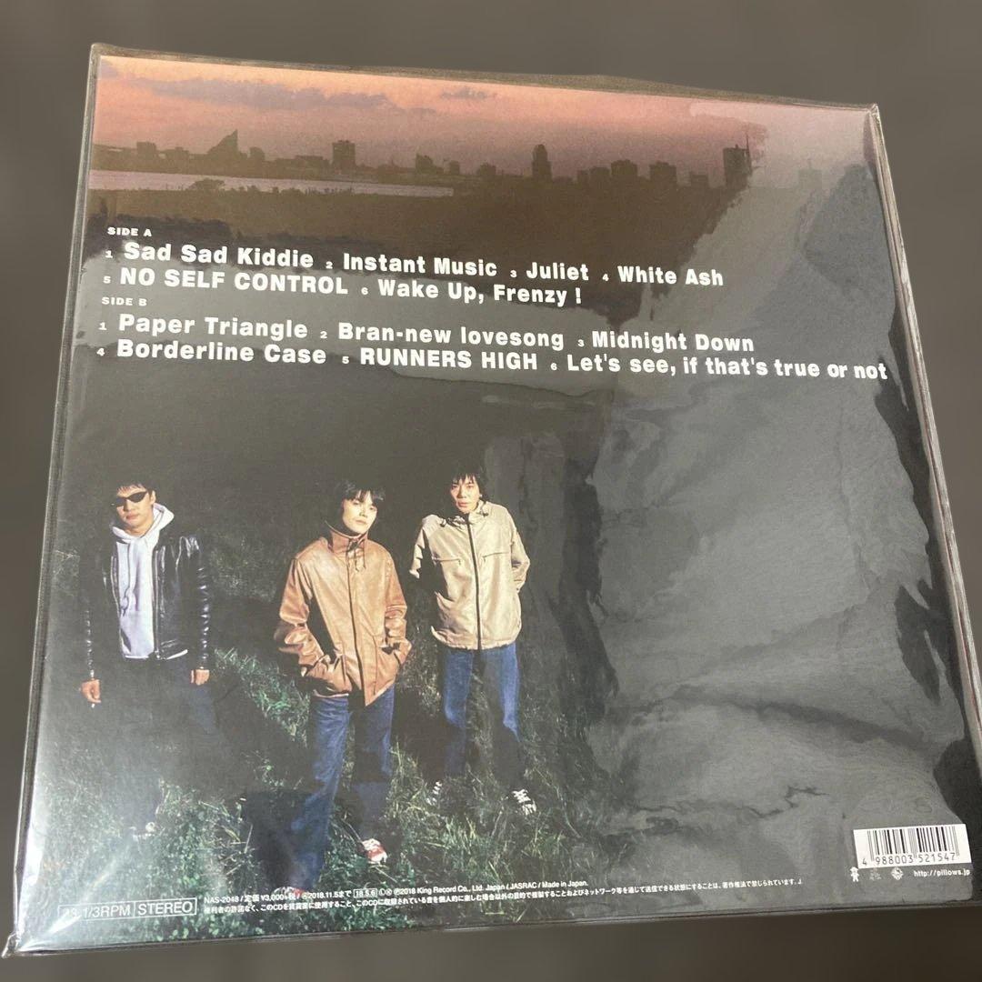 the pillows レコード 2枚セット ランハイ&サントワ