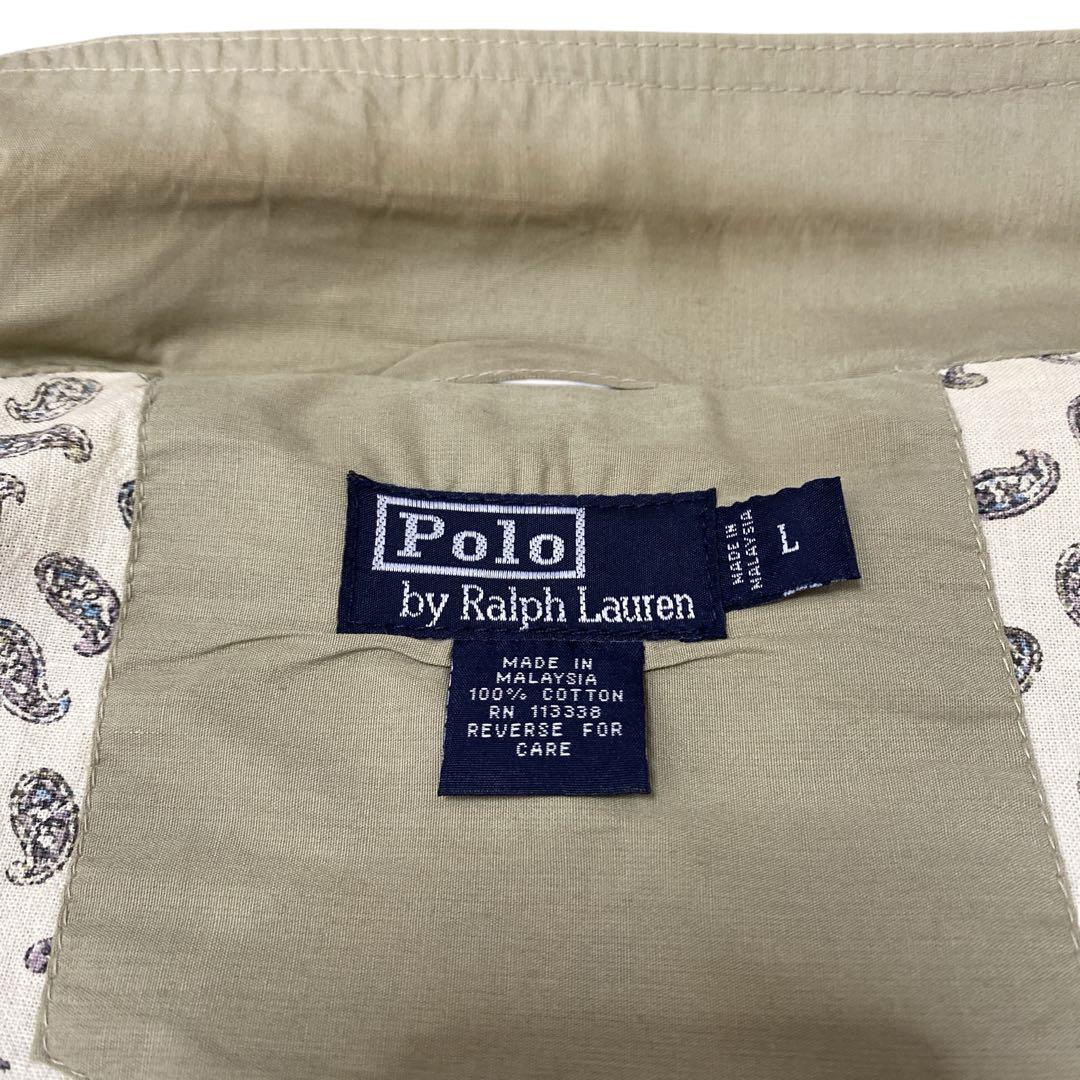 90’s Polo Ralph Lauren ハリントンジャケット裏地ペイズリー