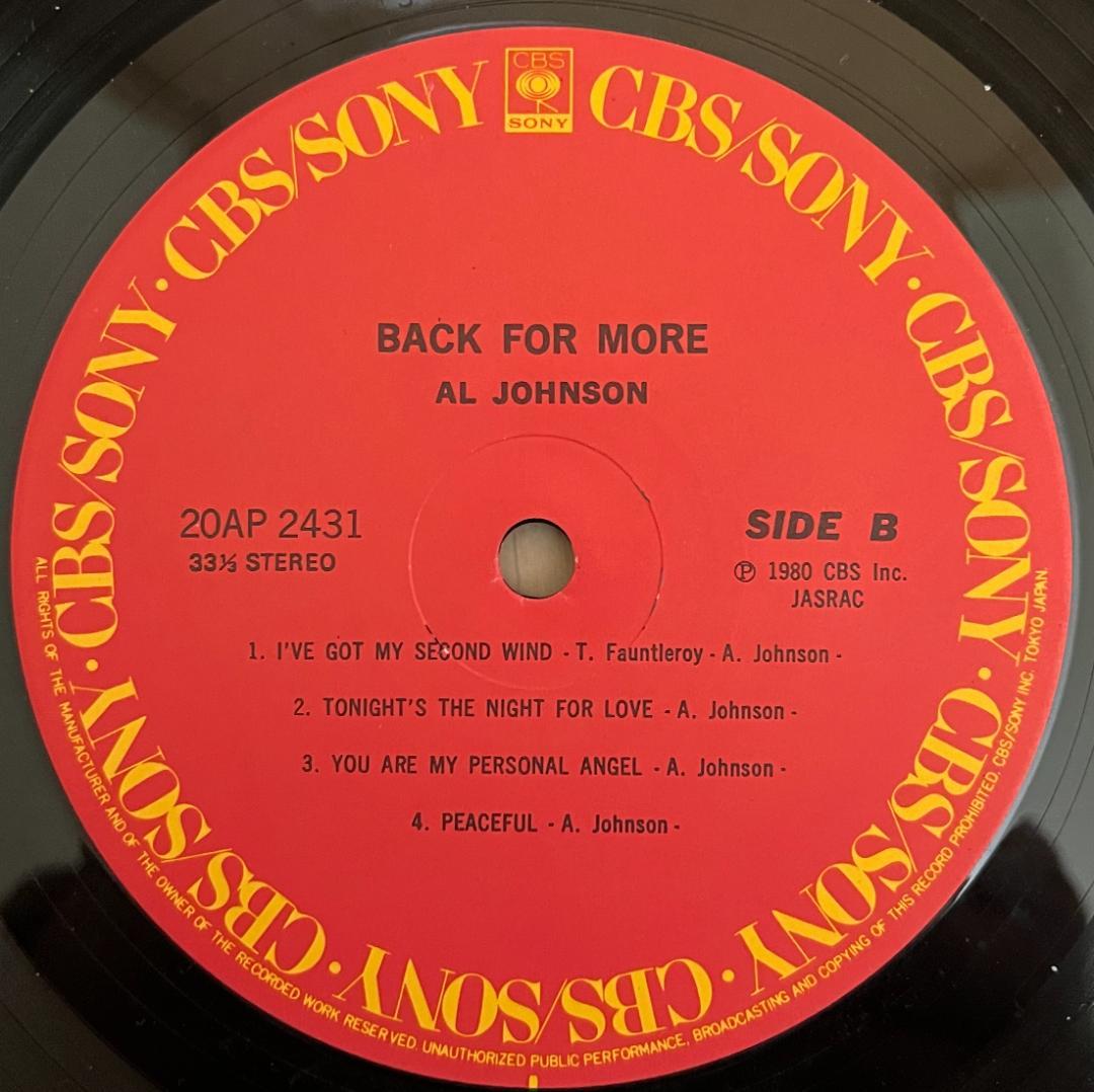LP Al Johnson – Back For More 帯付