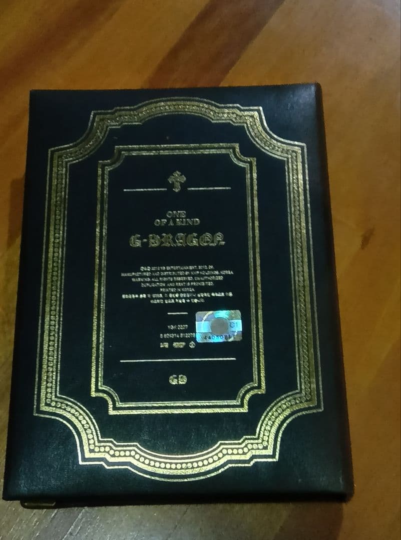 K-POP・アジア G-DRAGON 2013 WORLD TOUR DVD