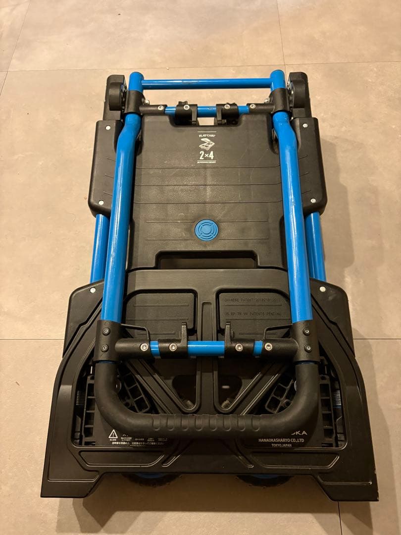 花岡車輌　FLAT CART 2x4