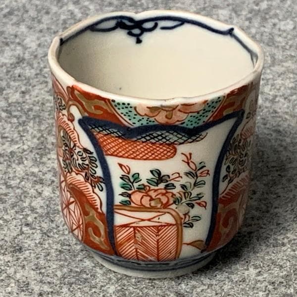 古伊万里金彩染錦のぞき小猪口[B34152]