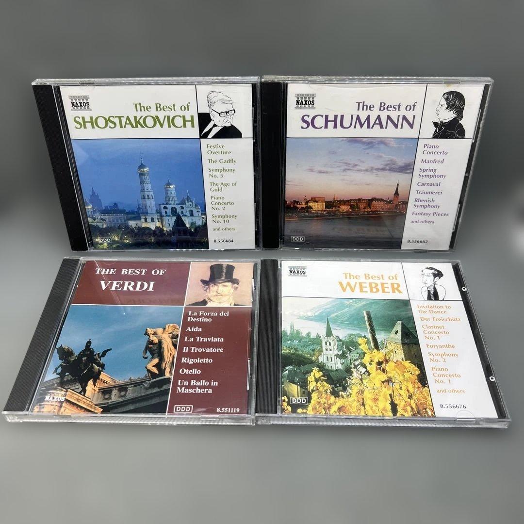 NAXOS ナクソス クラシックCD 20枚セット THE BEST OF