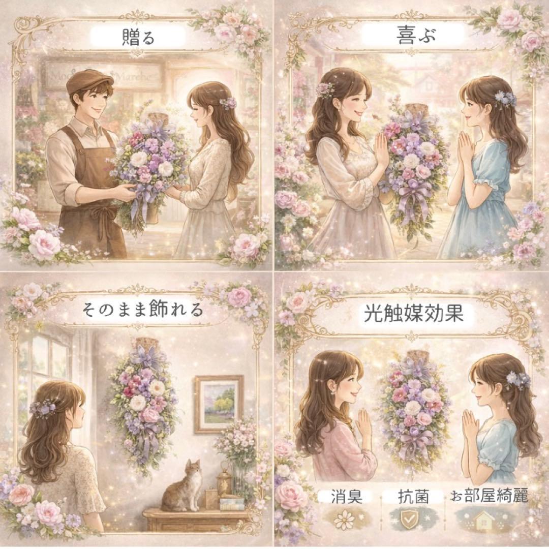 胡蝶蘭 春色スワッグ 特大｜ピンクの春リース 光触媒フラワー 春飾り