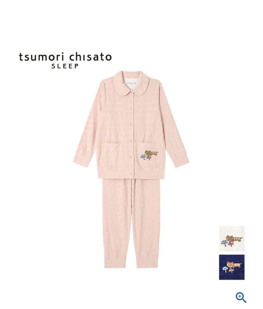 ♡tsumori chisato♡未使用　ツモリチサトスリープ　パジャマ 長袖