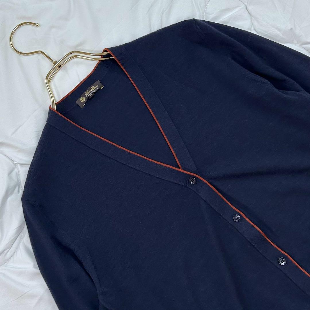 Loro Piana ロロピアーナ Vネック カーディガン ウール ニット
