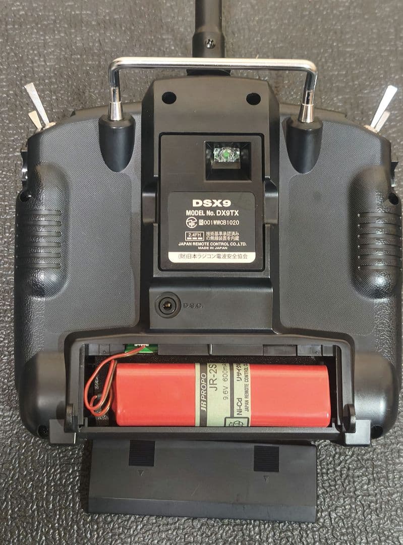 JR PROPO DSX9 新品受信機