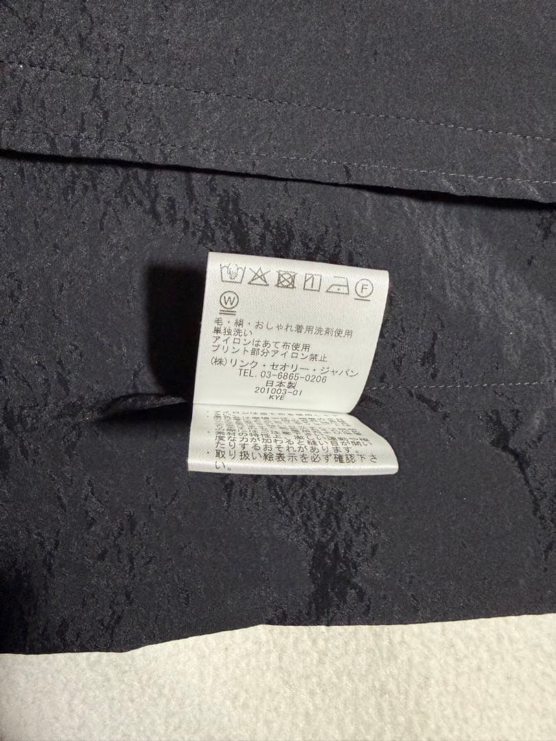 theory luxe チェスターコート　38 M ブラック　黒
