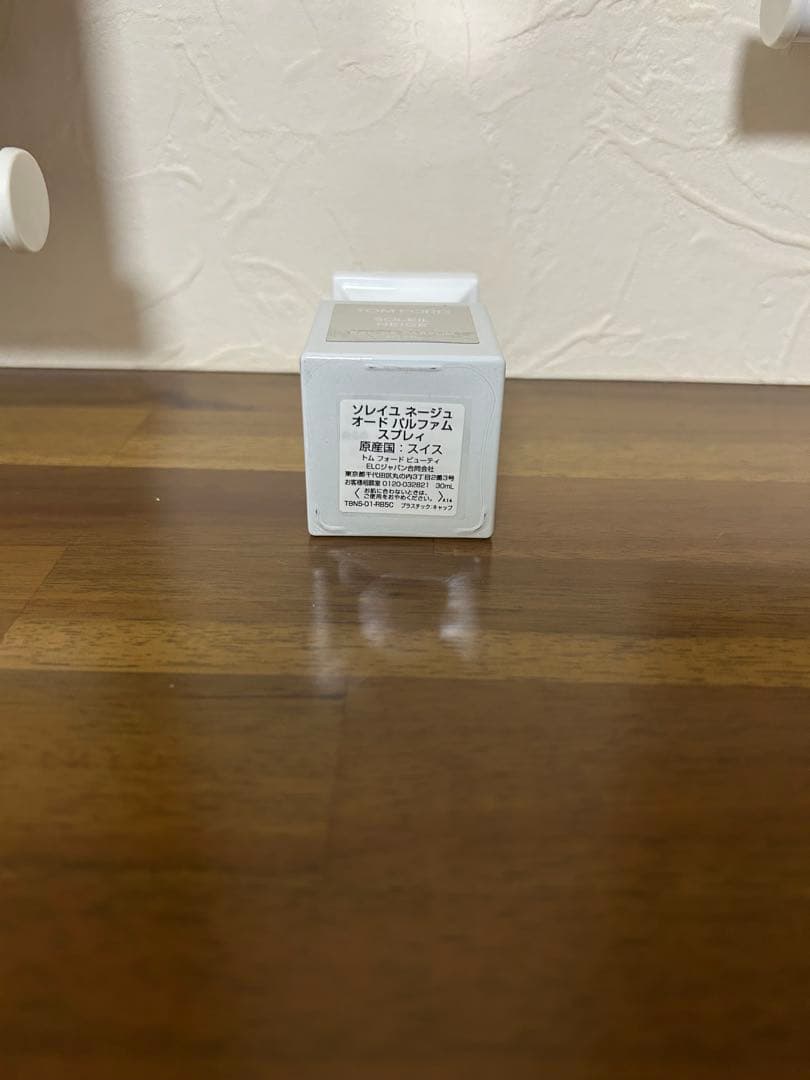 トムフォード　ソレイユネージュ30ml