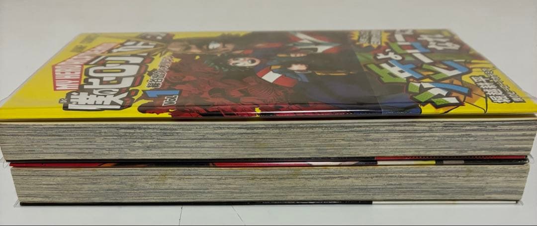 僕のヒーローアカデミア1巻 2巻　初版セット