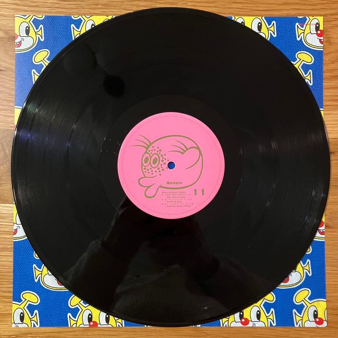 電気グルーヴ – Voxxx アナログレコード LP