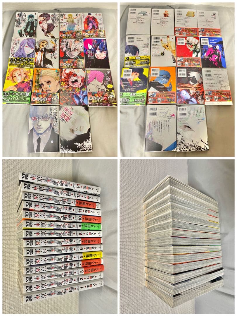 【バラ売り不可】少年漫画 コミック まとめ売り