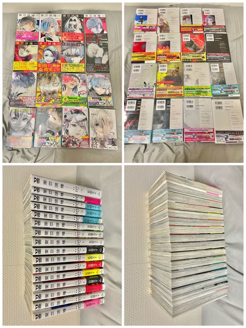 【バラ売り不可】少年漫画 コミック まとめ売り