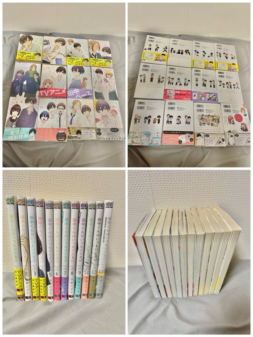 【バラ売り不可】少年漫画 コミック まとめ売り