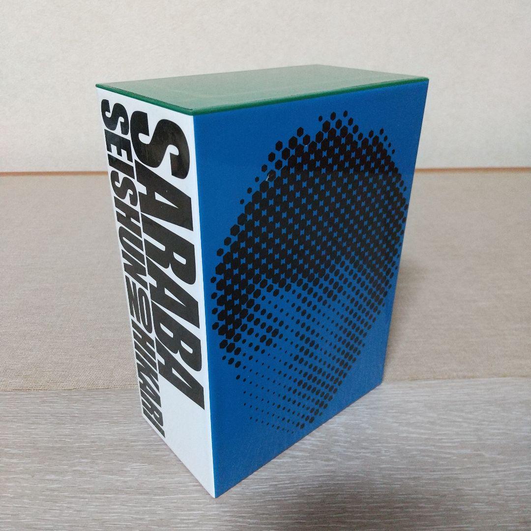 さらば青春の光 DVD 5枚セット