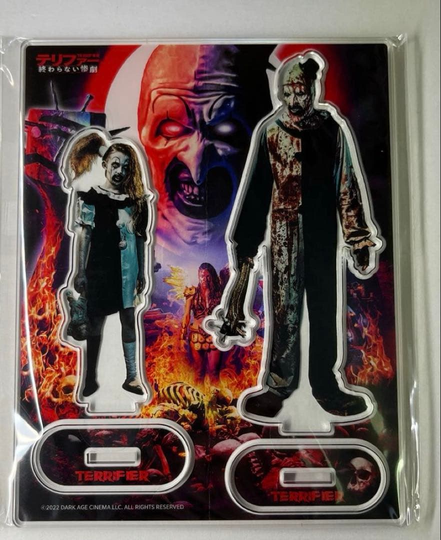 テリファー1&2 Blu-ray BOX〈初回生産限定・2枚組〉