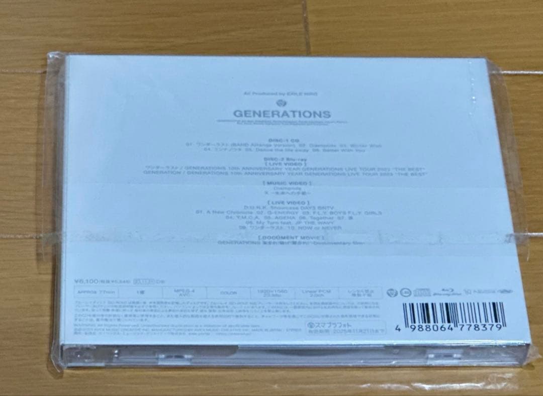 邦楽 beyond the GENERATIONS CD + Blu-ray