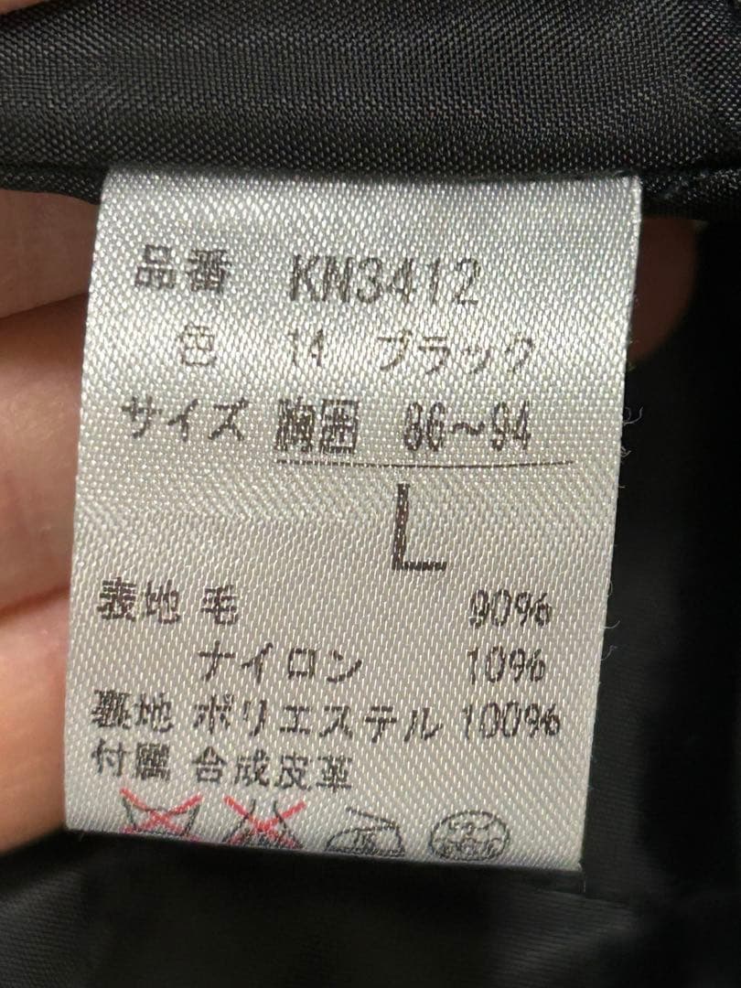カンコー学生服 2WAYダッフルコート 男女兼用 裏キルト フード着脱 L 黒