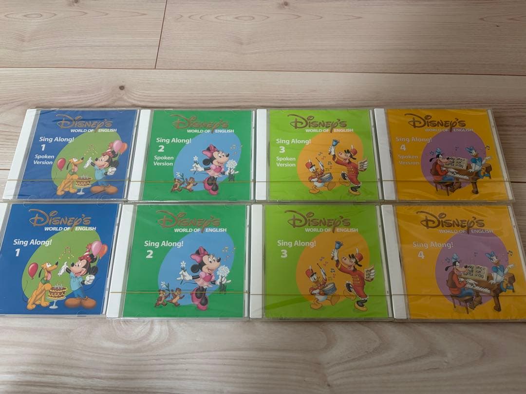 Disney's Sing Along! 全10巻セット