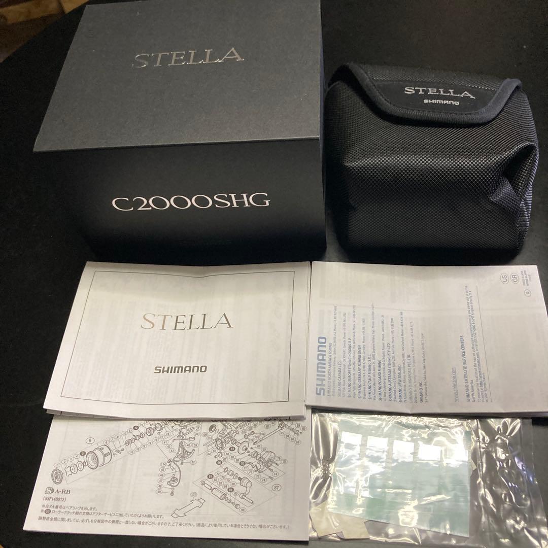 使用少ない美品　18 ステラC2000SHG C2500SHGスプールオマケ有り