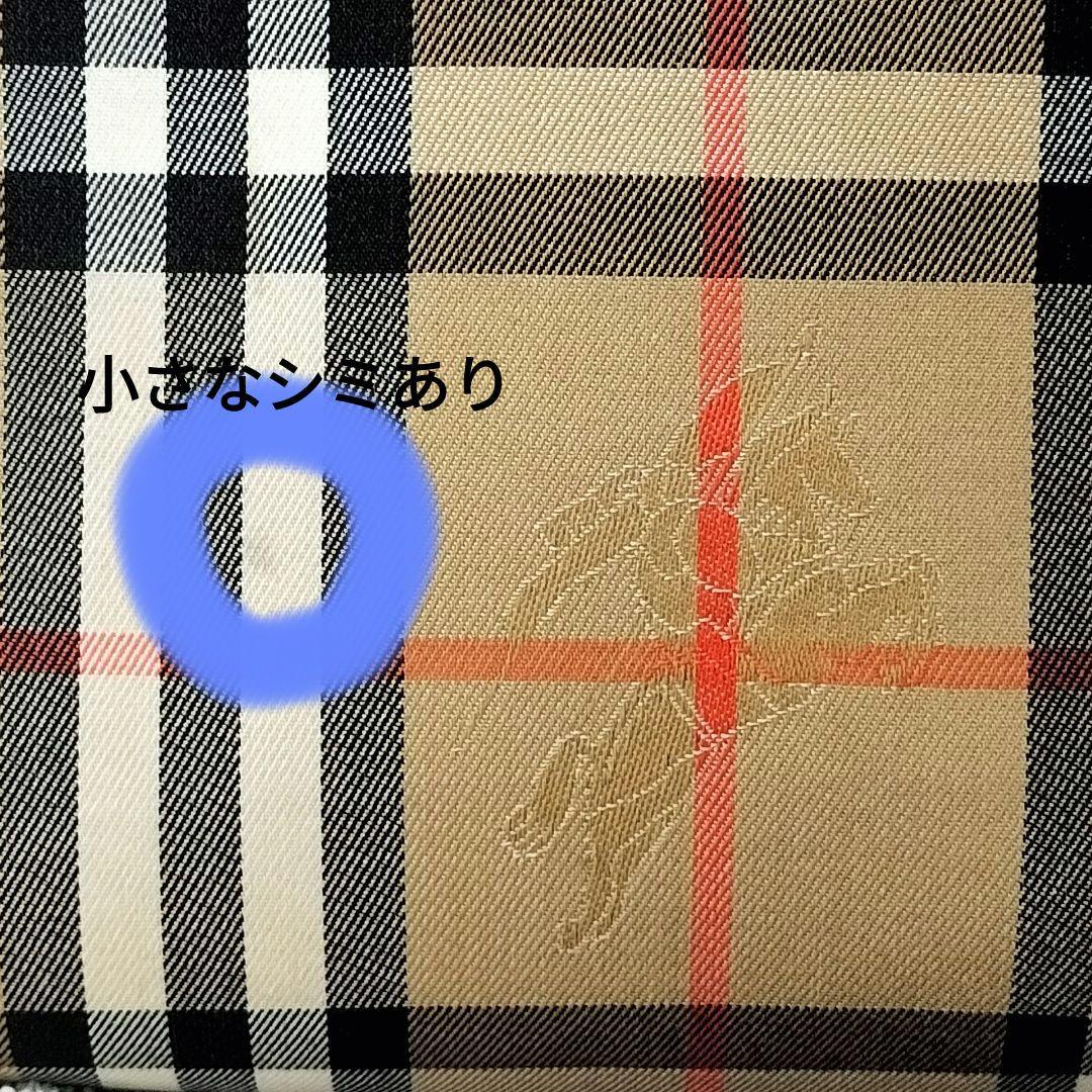 BURBERRY バーバリー ボストンバック