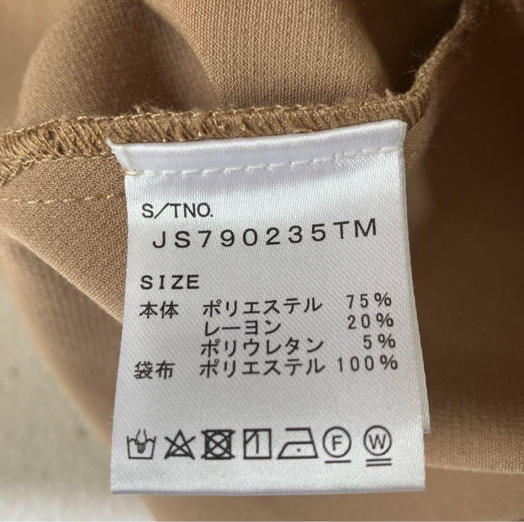 ジーナシス　eL Tent Middle Coat