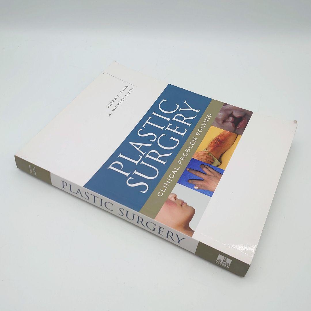 洋書 PLASTIC SURGERY CLINICAL PROBLEM SOLVING