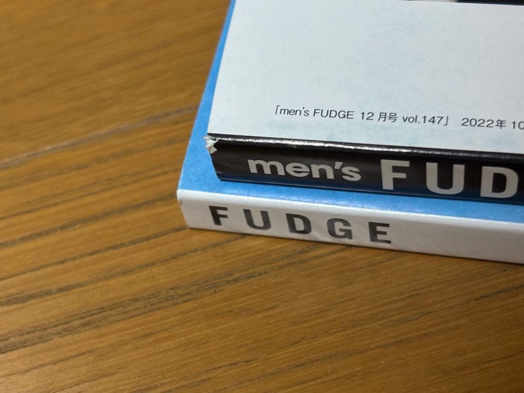 魔女の宅急便× FUDGE men's FUDGE　2冊セット　キキ&トンボ
