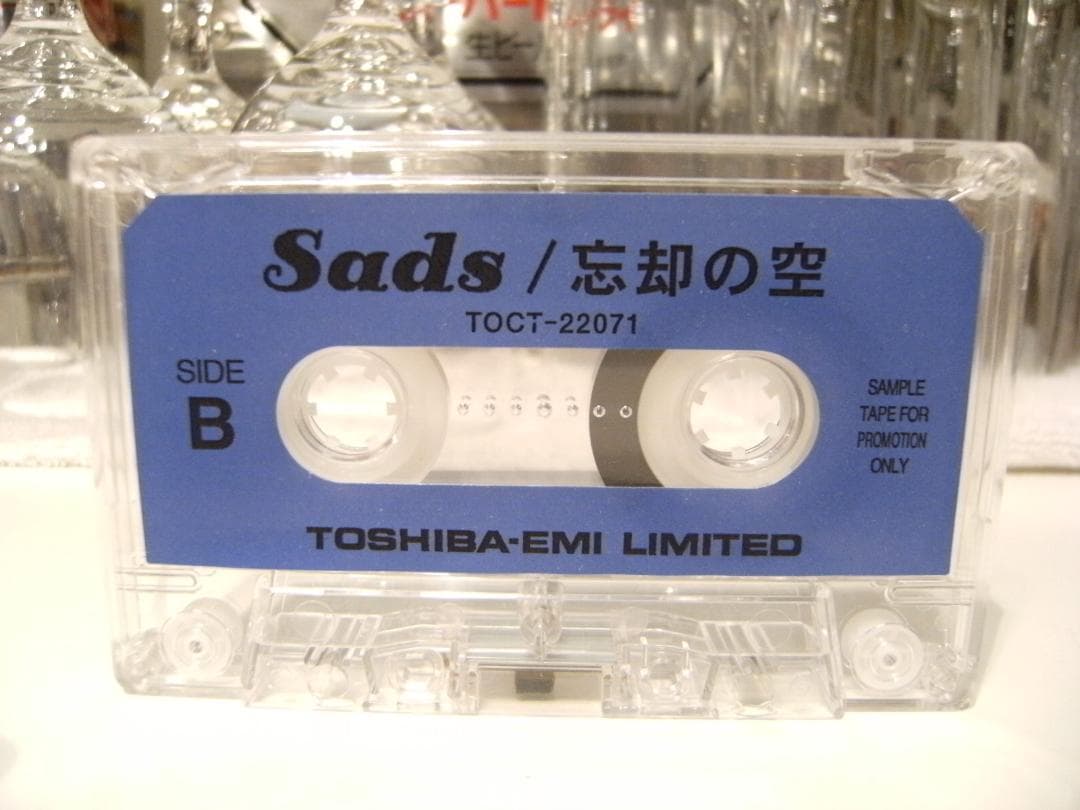 非売品★プロモーション用★2000年 Sads カセットテープ 黒夢 清春