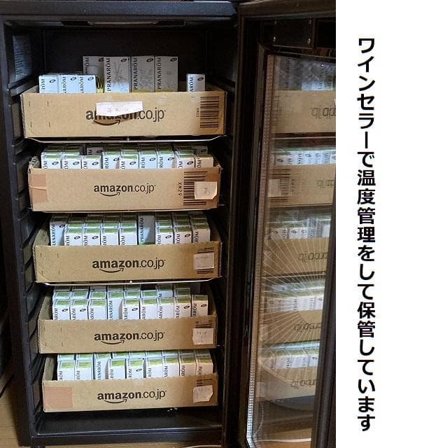じゅん様　PRANAROM カモマイルジャーマン、カモマイルローマン　精油