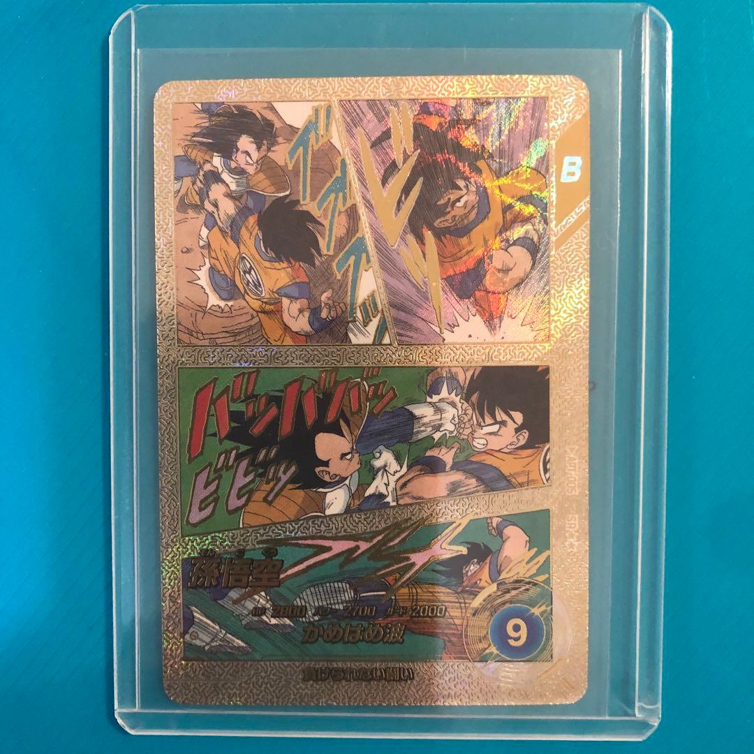 ドラゴンボール スーパーダイバーズ アドバンスパック 孫悟空SPパラレル