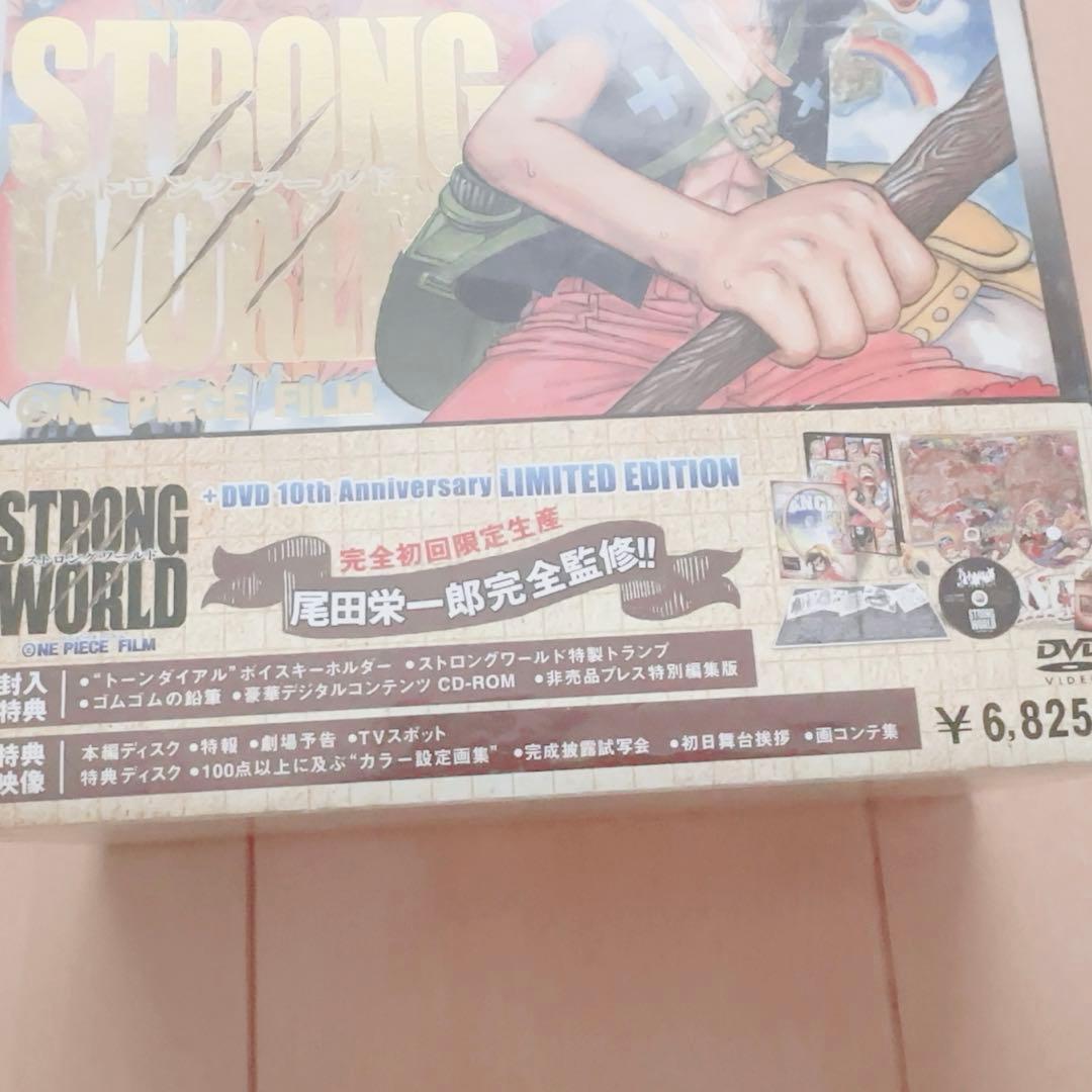 ONE PIECE DVD 特装盤　セット